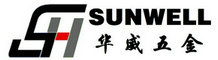 Sunwell Hardware Products Limited